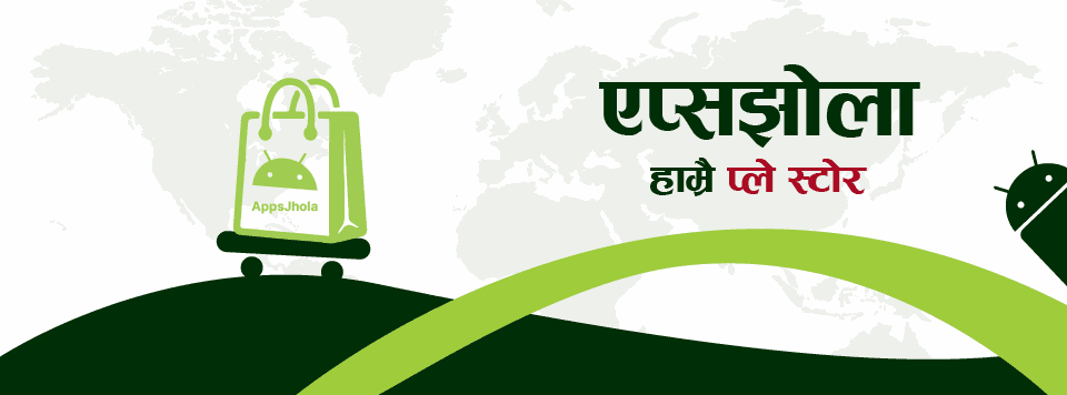 Empowering Nepal's Android Community